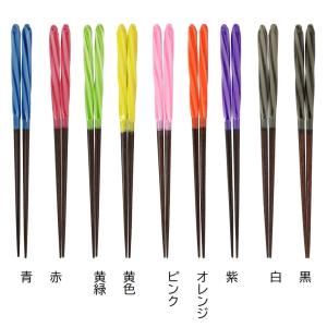 箸 食洗機対応 23cm あめ玉細工 ねじり ...の詳細画像1