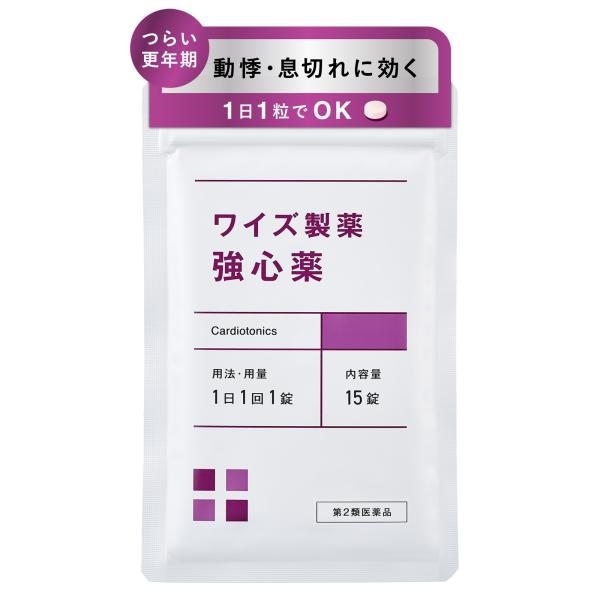 【第2類医薬品】ワイズ製薬 強心薬