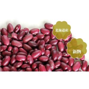 金時豆 送料無料 約1kg(970g) 北海道...の詳細画像1