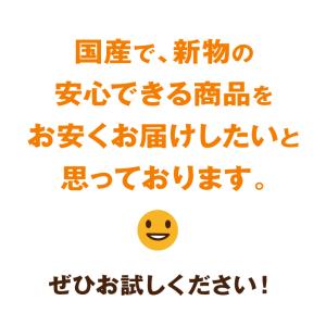 金時豆 送料無料 約1kg(970g) 北海道...の詳細画像4