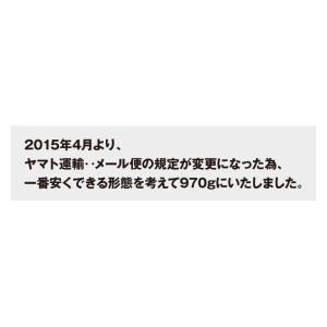 秘伝豆(ひたし豆)送料無料 約1kg(970g...の詳細画像2