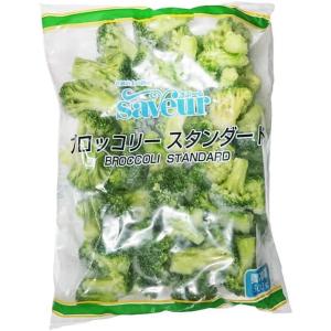 【冷凍】ブロッコリー 500g 　さぶーる 　冷凍野菜　 業務用｜ysmileclub