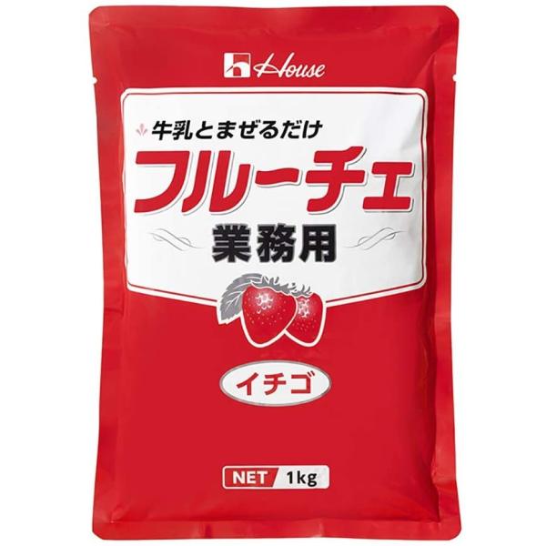 ハウス食品 　業務用フルーチェ 　イチゴ 1kg★