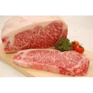 証明書同封A5等級　特撰飛騨牛極上サーロインステーキ　がっつり250g×4枚セット(合計1000g)