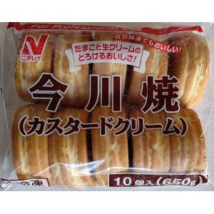 ニチレイ　今川焼き （　カスタード　）　650ｇ　(　65ｇ×10個　）　冷凍　業務用★｜ysmileclub