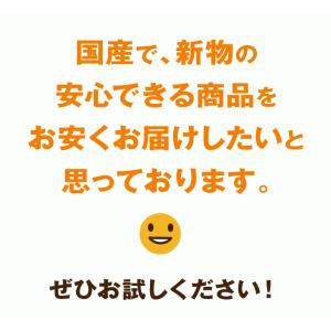 金時豆 500g メール便送料無料 北海道産 ...の詳細画像4