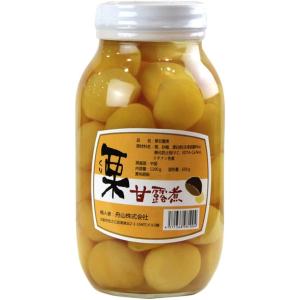 栗甘露煮　1100g（固形量650g）　瓶詰め