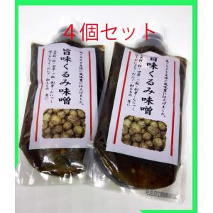 龍屋物産 4種のおつまみMIX 117g×24入 (自販機用 おつまみ アソート お