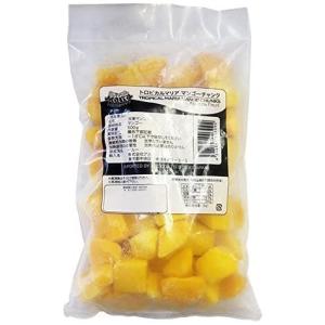 マンゴーチャンク 冷凍　500g(5個分)×3袋(1.5kg) トロピカルマリア★｜おひさま