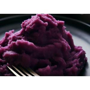 国産　紫芋　ペースト　100％　1kg　むらさき芋　冷凍　業務用　★