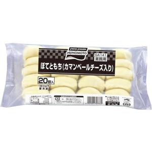 味の素　ぽてともち　(カマンベールチーズ入り)　 40g×20入り　800g　冷凍