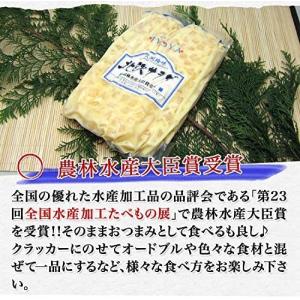 最高の食感 伊予屋食品 北欧サラダ1kg 数の...の詳細画像2