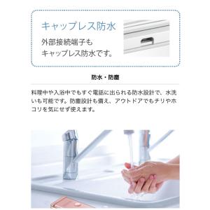 【未使用 SIMロック解除 送料無料】SIMフ...の詳細画像3