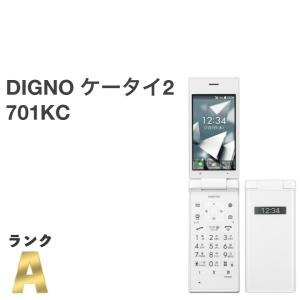 訳あり】DIGNO ケータイ2 701KC ホワイト ソフトバンク SIMロック解除