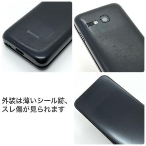 【良品】DIGNO ケータイ3 902KC ソ...の詳細画像2