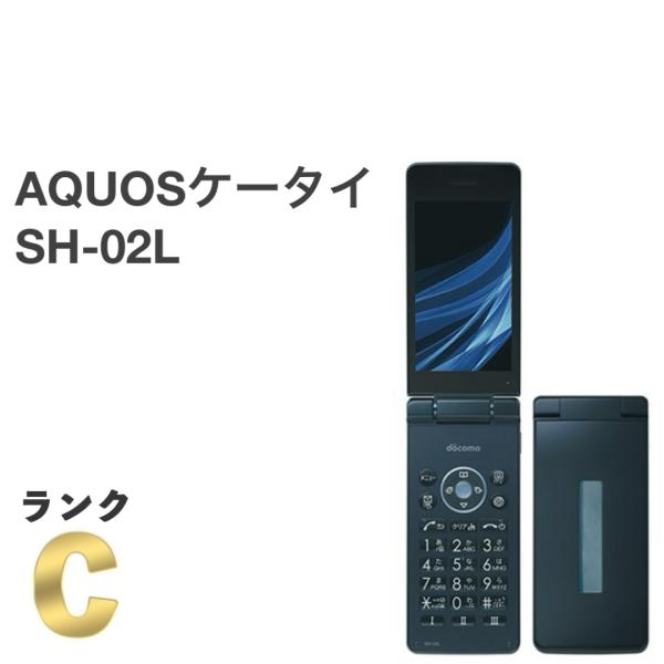AQUOSケータイ SH-02L ブラック docomo SIMフリー 4G対応 携帯電話 ワンセグ...