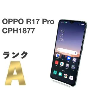 美品 OPPO R17 Pro CPH1877 エメラルドグリーン SIMフリー 128GB バージョン10 スマホ本体 送料無料 T21｜ysmobile-store