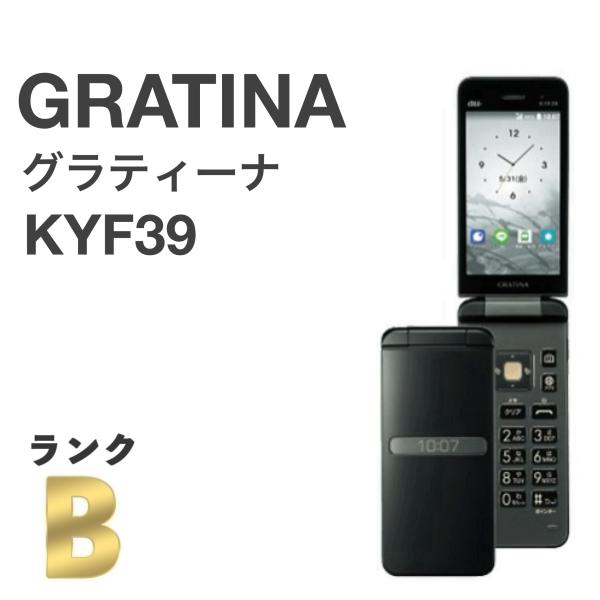 良品 GRATINA KYF39 墨 ブラック au SIMロック解除済み 白ロム 4G LTEケー...