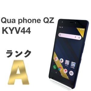 美品 Qua phone QZ KYV44 インディゴ au SIMロック解除済み 32GB 京セラ スマホ本体 送料無料 S8｜ysmobile-store