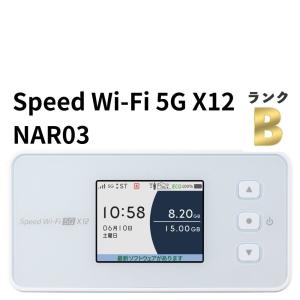 Speed Wi-Fi 5G X12 NAR03 アイスホワイト au 白ロム 5G対応 ポケットWiFi モバイルルーター本体 送料無料 中古｜モバイルストア Yahoo!店