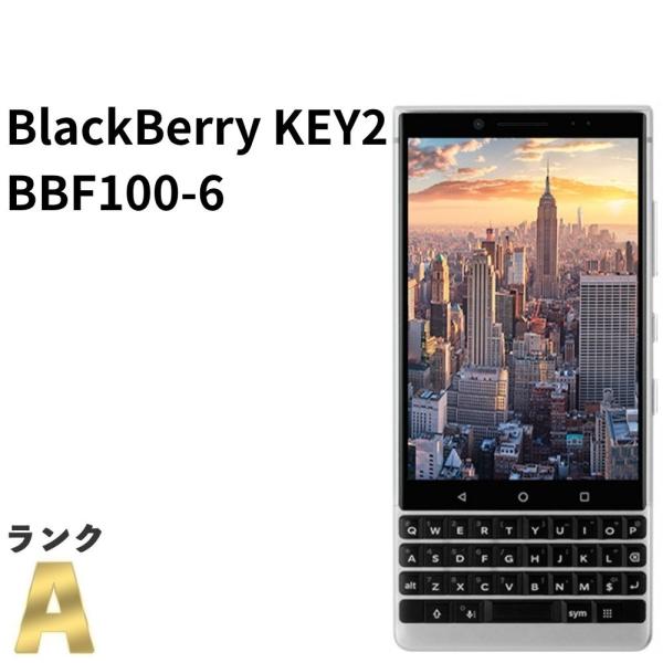 【極美品】希少 BlackBerry Key2 BBF100-6 SIMフリー 64GB／6GB Q...