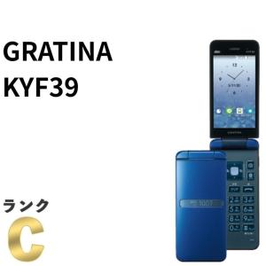KYOCERA（京セラ） KYF39 GRATINA 薄水色 SIMフリー ガラケー 本体