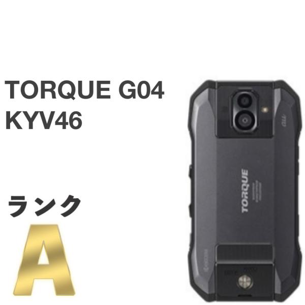 美品 TORQUE G04 KYV46 ブラック au SIMロック解除済み 64GB 白ロム タフ...