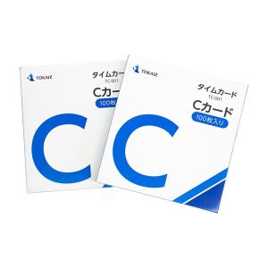 【国内メーカー】タイムカード Cカード 100...の詳細画像3
