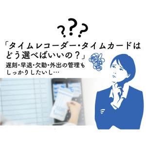 ランキング1位 [日本ブランドTOKAIZ] ...の詳細画像4