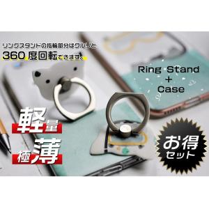 iPhone6s/6sPlus対応 iphon...の詳細画像2