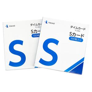 【国内メーカー】タイムカード Sカード 100...の詳細画像3