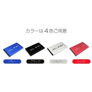 2.5インチ SSD HDD 外付け ドライブ...の詳細画像4