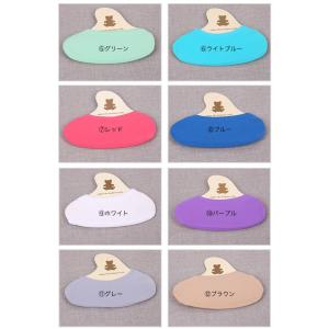フットカバー 脱げない 靴下 SALE レディ...の詳細画像2