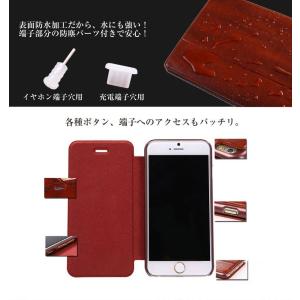 iPhone7 iPhone8 ケース 手帳型...の詳細画像3