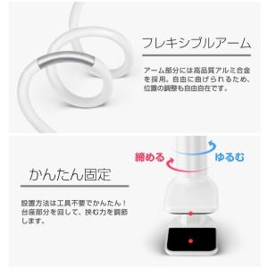 タブレット スタンド スマホスタンド タブレッ...の詳細画像3