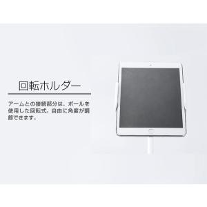 タブレット スタンド スマホスタンド タブレッ...の詳細画像5