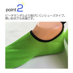 マリンシューズ メンズ レディース キッズ 川...の詳細画像3