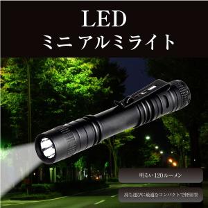 超小型 LED 懐中電灯 ハンディライト...