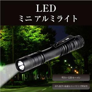 LEDハンディライト ハンドライト LED 防水 広角 ズーム LEDライト ライト 懐中電灯防災 防犯 強力LED