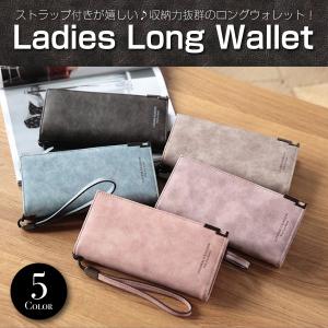 長財布 レディース 大容量 人気 本革 革 ラウンドファスナー レザー 使いやすい おしゃれ ロングウォレット カード 収納 小銭入れ 多機能 ポイント消化