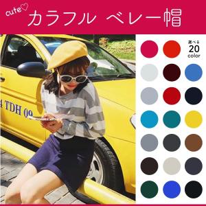 ベレー帽 レディース 秋冬 無地 人気 かわいい 帽子 あったか