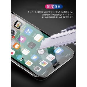 iPhoneXS iPhoneXSMax iP...の詳細画像2