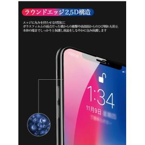 iPhoneXS iPhoneXSMax iP...の詳細画像3
