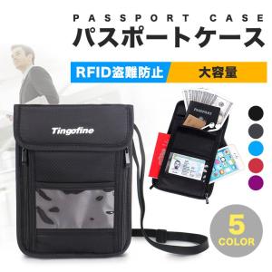 パスポートケース 首下げのランキングtop100 人気売れ筋ランキング Yahoo ショッピング