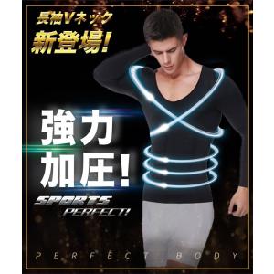加圧シャツ メンズ 長袖 加圧インナー ランニ...の詳細画像2