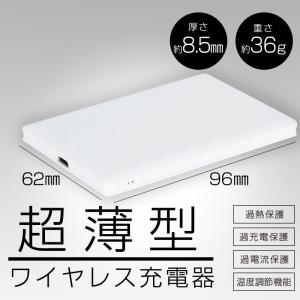 ワイヤレス充電器 iphone iphone11 iphone8 qi 車 xperia スタンド