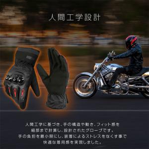 バイク グローブ 冬用 防寒 防水 秋 春 男...の詳細画像3