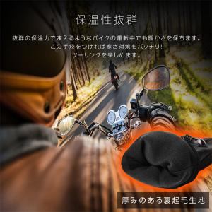 バイク グローブ 冬用 防寒 防水 秋 春 男...の詳細画像4
