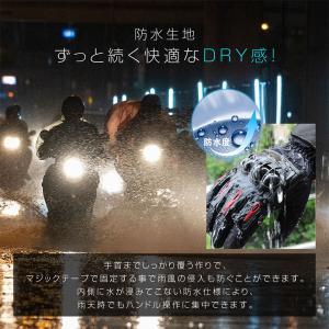 バイク グローブ 冬用 防寒 防水 秋 春 男...の詳細画像5