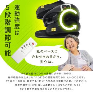 フィットネスバイク ミニ 室内 在宅 自宅 静...の詳細画像5